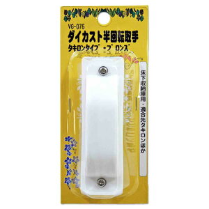 aCY WAKI _CJXg] ^L^Cv uY VG-076