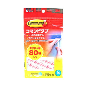 3M �X���[�G�� �R�}���h�^�u ���p S�T�C�Y 16×46mm 80���� CM3PS-80
