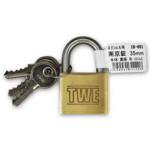 aiai �X�e�����X�� �o�� �싞�� 35mm IB-091