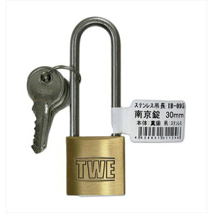 aiai �X�e�����X�� �� �싞�� 30mm IB-095