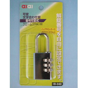 aiai ϕ 28mm 3i IB-040