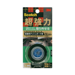 車 両面テープの人気商品 通販 価格比較 価格 Com 車 両面テープの人気商品 通販 価格比較 価格 Com