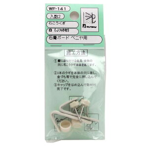 aCY WAKI ΂  JtbNt 2Zbg WF-141