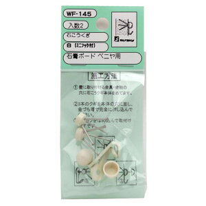 aCY WAKI ΂  ~jtbNt 2Zbg WF-145