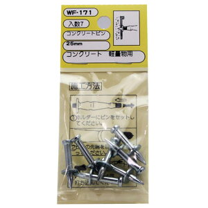 �a�C�Y�� WAKI �R���N���[�g�s�� 25mm 7�� WF-171