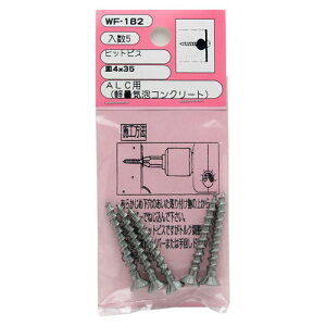 aCY WAKI qbgrX ALCp M4×35mm 5{ WF-182