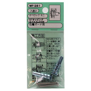 �a�C�Y�� WAKI �J�x���b�N�~�j �Ȃ׃r�X�t 2�� WF-281