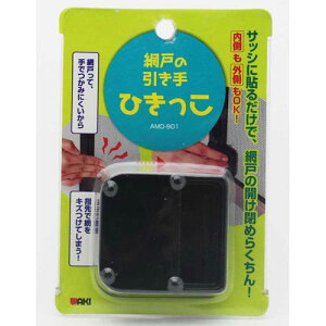 aCY WAKI Ԍ˂̈ Ђ AMD-901