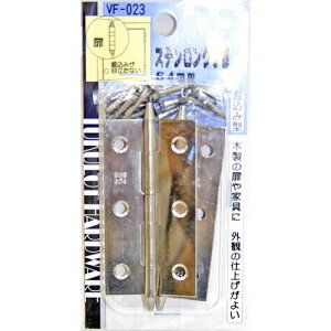 aCY WAKI XeX O 64mm 2 VF-023