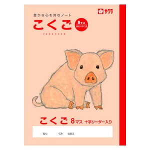 TNNpX wK  8}X \[_[ NP22