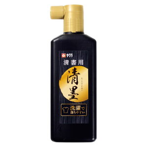TNNpX ŗnt n 180ml JWS