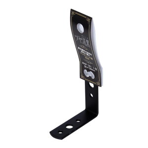 aCY WAKI   L^  50×50mm WAP-321