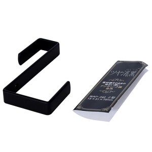 �a�C�Y�� WAKI ����� �� Z�^���� ���� 15×31×75mm WAP-342