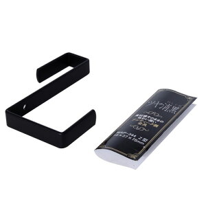 �a�C�Y�� WAKI ����� �� Z�^���� ���� 15×37×75mm WAP-344