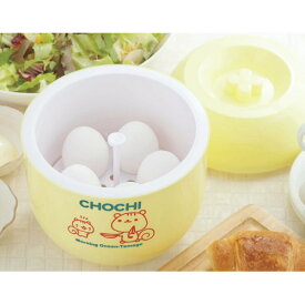 チョチ モーニング温泉たまご 温泉卵器 温泉たまご 温泉卵メーカー
