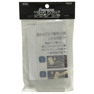 muto �v�����y�A�p �����^�� ��C��� �^�悭�� 43g K-43