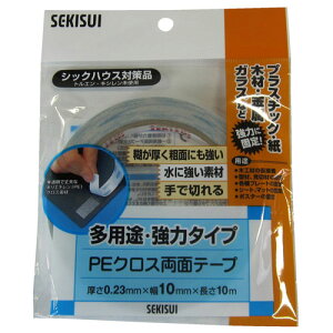 ZLXC pr PENXʃe[v 10mm×10m WPECX11