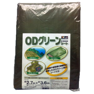 ^JCN ODO[V[g #3000 2.7m×3.6m OGS-05