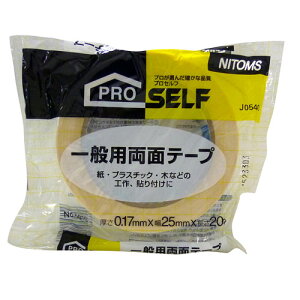 jgY  vZt ʗpʃe[v No.5010 25mm×20m J0540