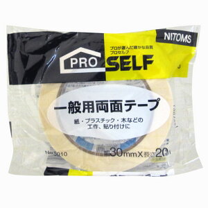 jgY  vZt ʗpʃe[v No.5010 30mm×20m J0550