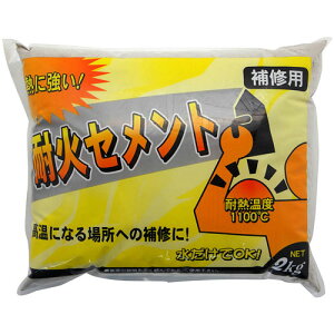 ƒ뉻w ω΃Zg O[ 2kg