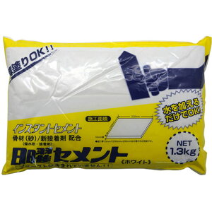 ƒ뉻w jZg zCg 1.3kg