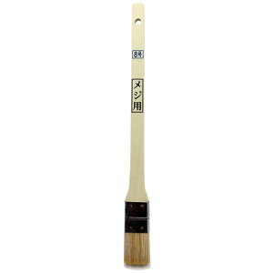 ハンディ・クラウン マル得 水性 油性 兼用 目地刷毛 平 8号