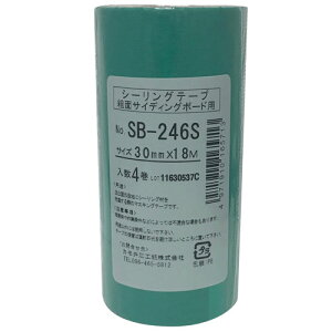 JH JC V[O eʃTCfBO{[hp}XLOe[v No.SB-246S 30mm×18m 4 B-93 2523980030