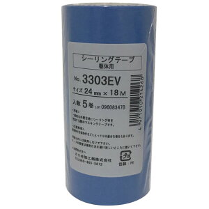 JH JC V[O ̗p}XLOe[v No.3303-EV 24mm×18m 5 B-87 2590376024