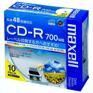 }NZ maxell CD-R 700MB Ђт[x 10 CDR700S.WP.S1P10S