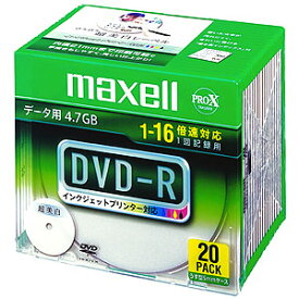 マクセル maxell 16倍速データ用DVD-R ひろびろ超美白レーベル 20枚 DR47WPD.S1P20S A