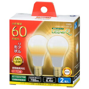 貪欲 改善 盆地 Led 電球 E17 ミニ クリプトン 60w 1 Kodate Jp 貪欲 改善 盆地 Led 電球 E17 ミニ クリプトン 60w 1 Kodate Jp