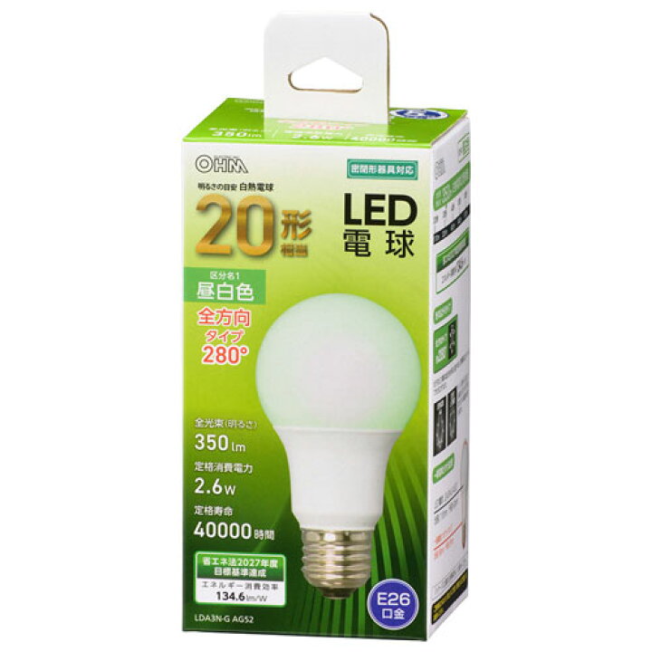割引も実施中 オーム電機 LED電球 レフランプ形 100W相当 E26 電球色 LDR10L-W A9