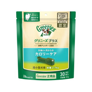 マースジャパン グリニーズ プラス カロリーケア 超小型犬用 2-7kg 252g 犬 歯磨き ガム 歯磨きガム