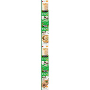 ybgC ^C |PbgpbN {ނ˓Ɩ؂̃[[ r[td 100g hbOt[h EFbg hCt[h 