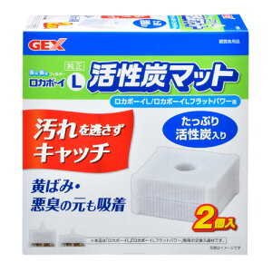 WFbNX GEX J{[C L Y}bg 2