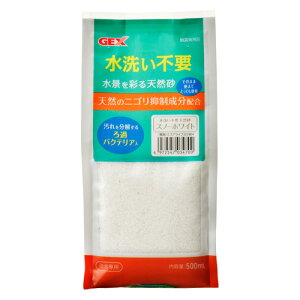 WFbNX GEX 􂢕sv VR Xm[zCg 500ml