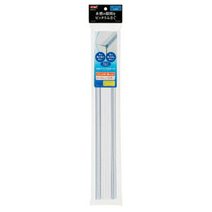 WFbNX GEX ANAtW 6-45