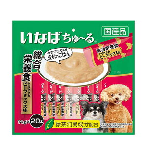 Ȃ΃ybgt[h CIAO `I [ h{H r[t~bNX 14g×20{