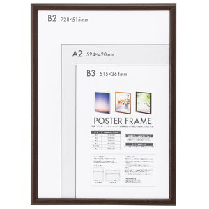 iJoV ؐ|X^[t[ B2 uE F-PFW-B2-BR