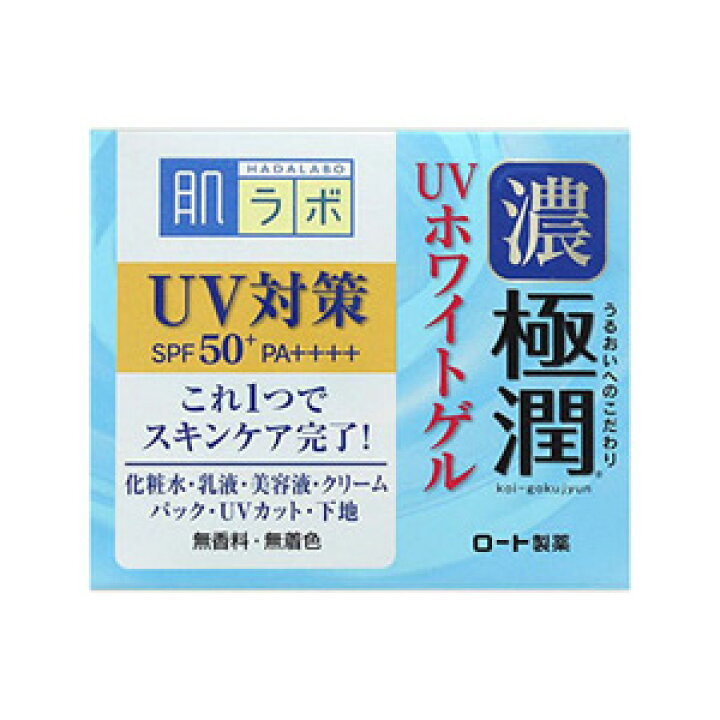 楽天市場】ロート製薬 肌ラボ 極潤UVホワイトゲル 90g : mono 楽天市場】ロート製薬 肌ラボ 極潤UVホワイトゲル 90g : mono