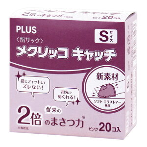 wTbN NbRLb` 20 S sN KM-401CA