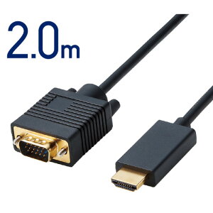 �G���R�� ELECOM �ϊ��P�[�u�� HDMI-VGA 2.0m �u���b�N CAC-HDMIVGA20BK