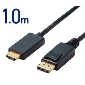 GR ELECOM ϊP[u DisplayPort-HDMI 1.0m ubN CAC-DPHDMI10BK