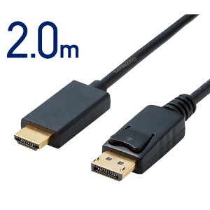 �G���R�� ELECOM �ϊ��P�[�u�� DisplayPort-HDMI 2.0m �u���b�N CAC-DPHDMI20BK