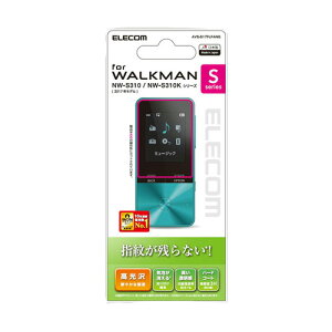 �|�X�g���� �G���R�� ELECOM WALKMAN NW-S310 NW-S310K�V���[�Y �t���ی�t�B���� �w��h�~ ������ AVS-S17FLFANG
