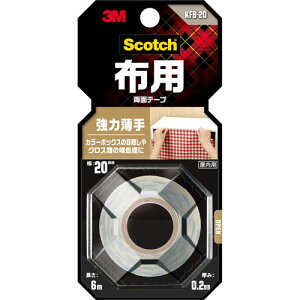 3M X[G ACsv zpʃe[v ͔ 2mm×20mm×6m KFB-20