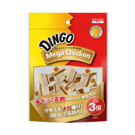 スペクトラムブランズ ディンゴ ミートインザミドル メガチキン8本入