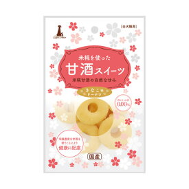 楽天市場 きなこ きな粉 ペット ペットグッズ の通販