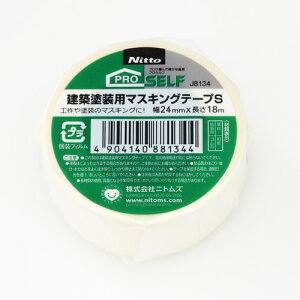 jgY  zhp }XLOe[vS 24mm×18m JB134